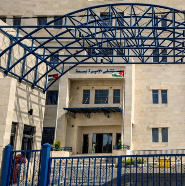 نجاح أول زراعة لمحفز العصب الحائر بمستشفى الأميرة بسمة