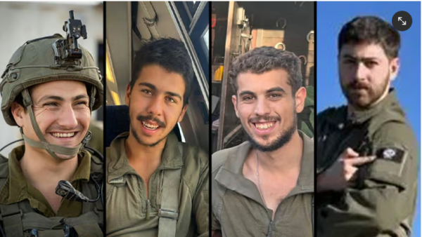 جيش الاحتلال يعلن مقتل جندي رابع في كارثة الدبابة بجنوب لبنان