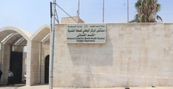 مدير المركز الوطني للصحة النفسية: هذان المرضان الأكثر انتشاراً في الأردن