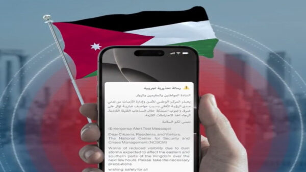 رسائل تحذيرية تجريبية على هواتف الأردنيين لهذا السبب