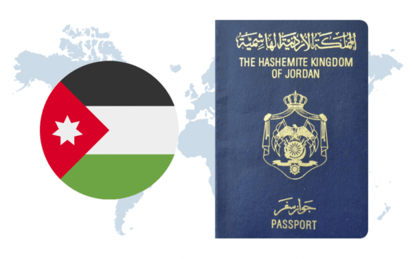 تعديل أسس منح الإقامة والجنسية الأردنية للمستثمرين