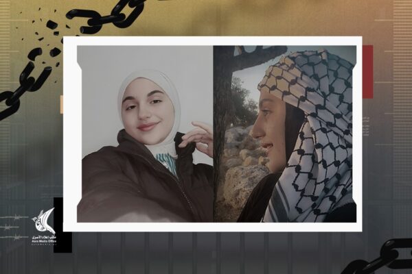 الاحتلال يؤجل محاكمة الأسيرة القاصر علا قطيشات ويواصل احتجازها بظروف قاسية