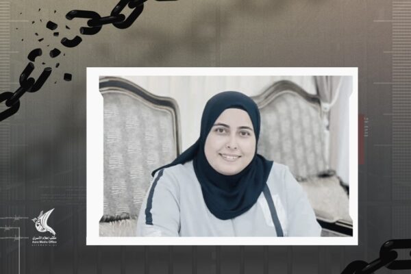 استمرار عزل الأسيرة آية فقها في سجن الدامون
