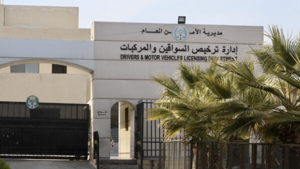 اعتماد الرخص والوثائق الإلكترونية وإيقاف إصدار القسائم البلاستيكية