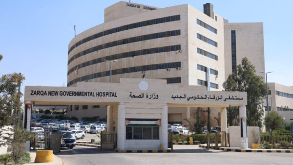 البدء بآلية جديدة لاستقبال المرضى المحولين إلى مستشفى الزرقاء غداً
