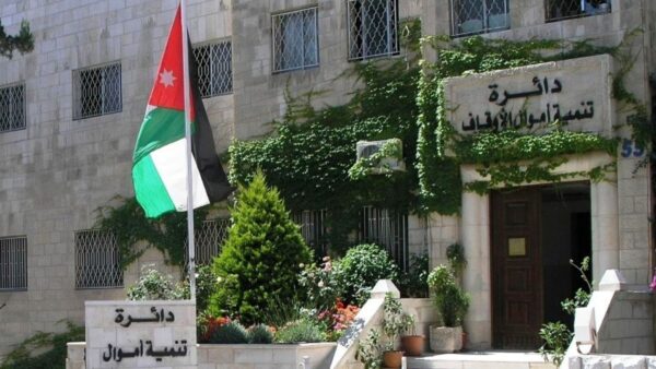 “تنمية أموال الأوقاف” تخفض نسبة المرابحة إلى 3.5%